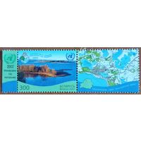 Беларусь 2002. Международный год экотуризма. Полная серия