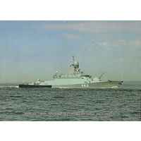 Почтовая карточка "МРК пр. 21631 "Зелёный Дол", Финский залив, июль 2021 г."