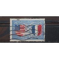 РАСПРОДАЖА ФРАНЦИЯ 1949г. Полная серия. Гаш.