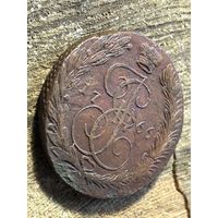 Без минималки 5 копеек 1766 года. Кладовая. Рельеф