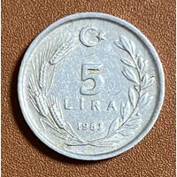 Монета Турция 5 лир 1987 год. С рубля без МЦ.