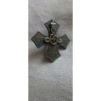 Полковой знак пмв