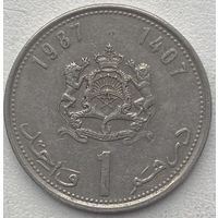 Марокко 1 дирхам 1987 г.