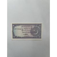 Пакистан. 2 рупии. UNC