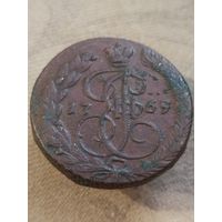 Распродажа - 5 копеек 1769г.,РИ, ЕКАТЕРИНА 2