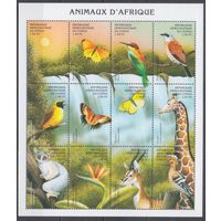 2000 Конго Киншаса 1423-1434ZB Фауна 18,00 евро