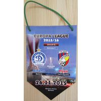 Вымпел Динамо Минск - Виктория Пльзень, Чехия 5-ый тур ЛЕ 2015-16