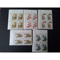 СССР 1988 серия кварт флора. будет с правым полем