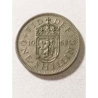 Великобритания 1 шиллинг 1953