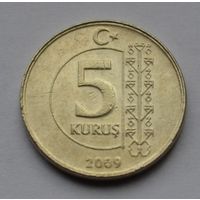Турция, 5 куруш 2009 г.