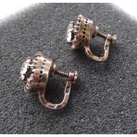 Все лоты с рубля. Клипсы-серьги "Малинка" , серебро 875 пр.,  горный хрусталь, СССР