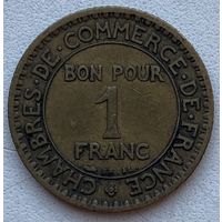 Франция 1 франк 1923 г.