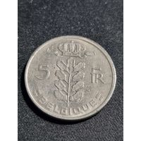 Бельгия 5 франков 1975