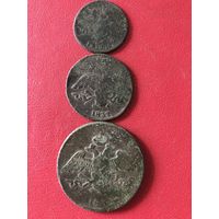 1.2.5.копеек 1832-37г.цена за все.