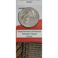 США. 25 центов (квотер) Национальный заповедник Толлгграсс-Прери 2020