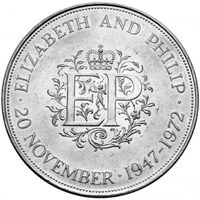 Великобритания 25 пенсов, 1972 Королевская серебряная свадьба UNC
