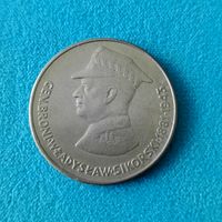 50 zt(1981г.) Сикорский.Подьша.aUNC! Расспродажа! Смотрите и другие мои лоты!!!