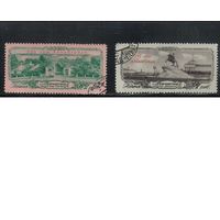 СССР-1957, (Заг.1931-1932)  гаш.(с клеем) ,250-летие Ленинграда(полная серия)