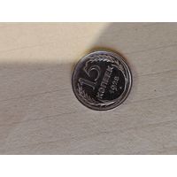 15 к1928 г