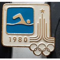 Олимпиада 1980. Плавание. Аы-10