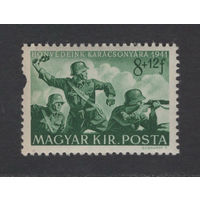 Венгрия 1941 Война Венгерский легион