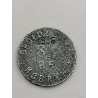 Платёжный бонн 1936 г.