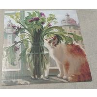 Посткроссинг. Открытка "Хулиган", худ.Мария Павлова (15х15). Прошла почту. Художественные марки, чёткий штемпель.