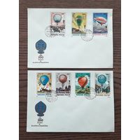 Венгрия 1983г. 200 лет полета на монгольфьерах. Серия из 7 марок на 2 КПД.