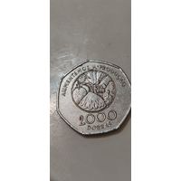 Сан томе и Принсипи 2000 добр 1997