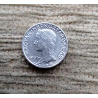 Werty71 Венгрия 5 филлеров 1965