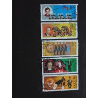 СССР 1989 г.