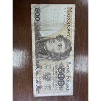 500 злотых 1982 г. Польша распродажа большой коллекции с рубля