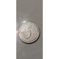 Эквадор 5 сентавос 2000