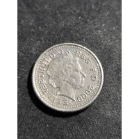 Великобритания 5 пенсов 2000