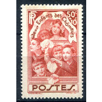 Франция - 1936г. - Помощь детям безработных - 1 марка - полная серия, MH [Mi 317]. #2-Fr-51-A-1