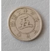 5 сен