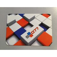 Карманный календарик. Справочный центр. 2007 год