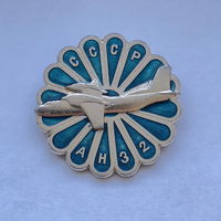 Ан-32 большой