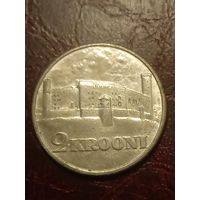 Монета 2 кроны 1930 г Эстония