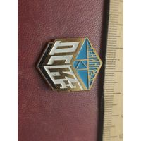 Значок ДСК-3 ленинград