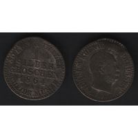 Германские государства _km485 (Пруссия) 1 серебрянный грош 1864 год (A) (alb2