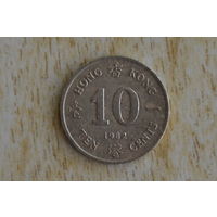 Гонконг 10 центов 1982