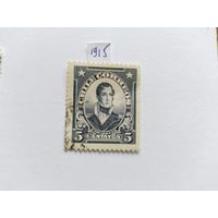 Чили 1915