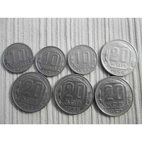 13 монет ссср до 1961 года