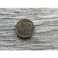 Werty71 Кыргыстан 10 тиин 2008 года Киргизия тыйын тийин