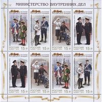 РОССИЯ 2013 МВД ФОРМА МУНДИР ИСТОРИЯ МЛ **