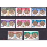 Манама 1968 Олимпийские игры, спорт  MNH