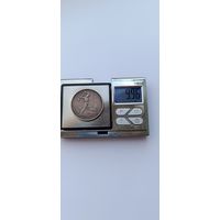 50 копеек 1924 года. ТР. Серебро 900. Монета не чищена. 45127