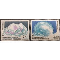 Французские антарктические территории. 1989г. Кристаллы.