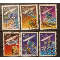 Венгрия. 1986г. Космос.